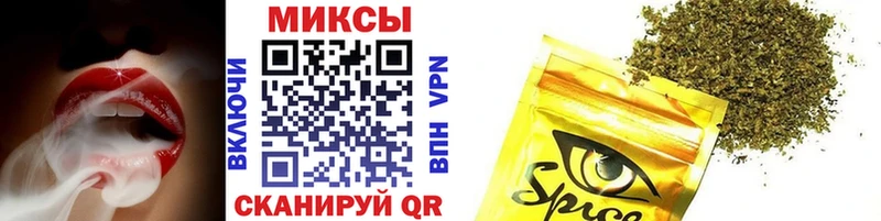 БУТИРАТ 1.4BDO  Купить закладки  Сорск 