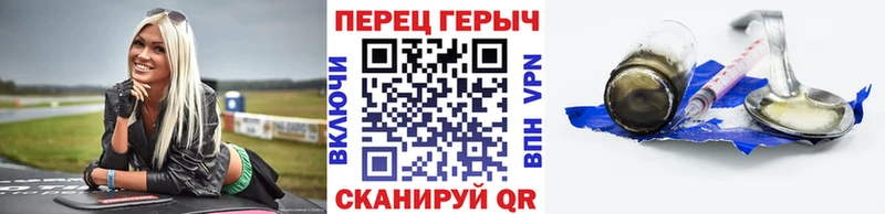Купить  Сорск  ГЕРОИН Афган 