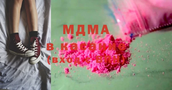 дживик Володарск