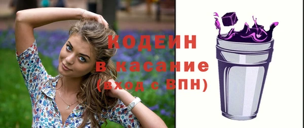 СК Верхнеуральск