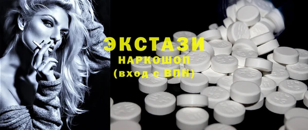 СК Верхнеуральск
