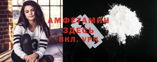 СК Верхнеуральск