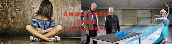 скорость Верхний Тагил
