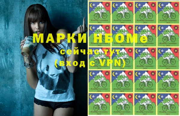 скорость Верхний Тагил