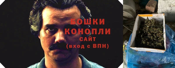 кристаллы Верея