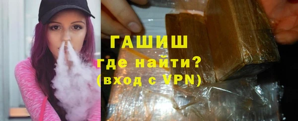 СК Верхнеуральск