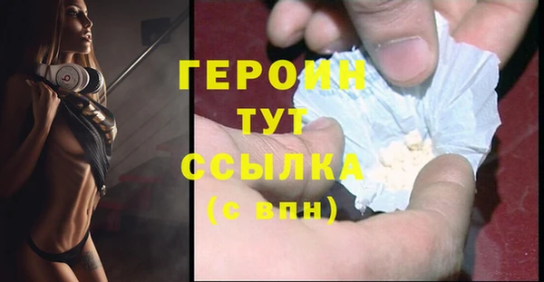 скорость Верхний Тагил