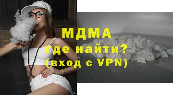 СК Верхнеуральск