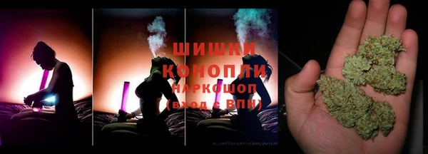 скорость Верхний Тагил