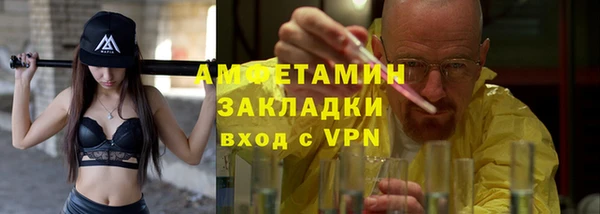 скорость Верхний Тагил