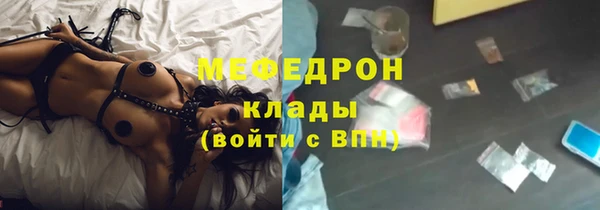 скорость Верхний Тагил