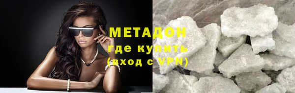 скорость Верхний Тагил
