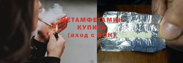 СК Верхнеуральск