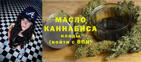 СК Верхнеуральск
