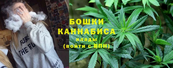 скорость Верхний Тагил