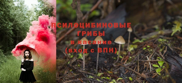 СК Верхнеуральск