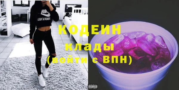 скорость Верхний Тагил