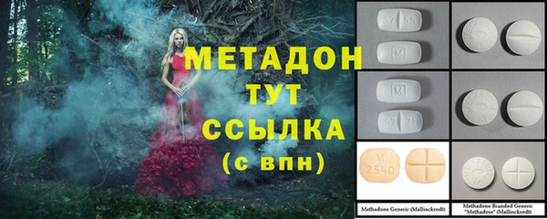 СК Верхнеуральск