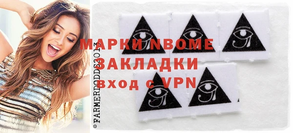 скорость Верхний Тагил