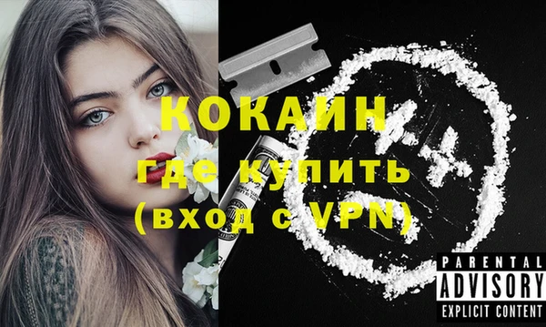 скорость Верхний Тагил
