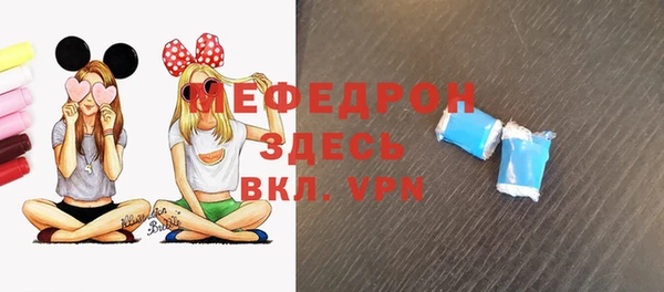 скорость Верхний Тагил