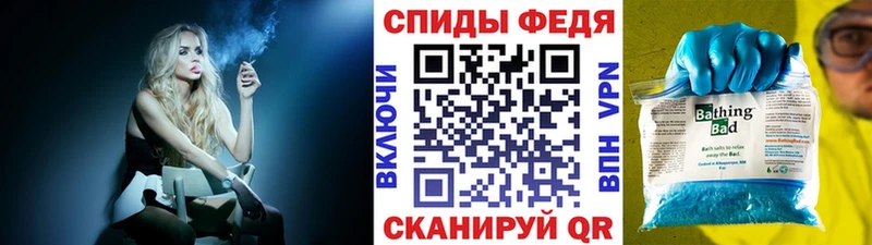 Купить где  Сорск  Метамфетамин Methamphetamine 
